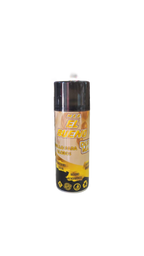 Brillo para globos El Bueno 396ml
