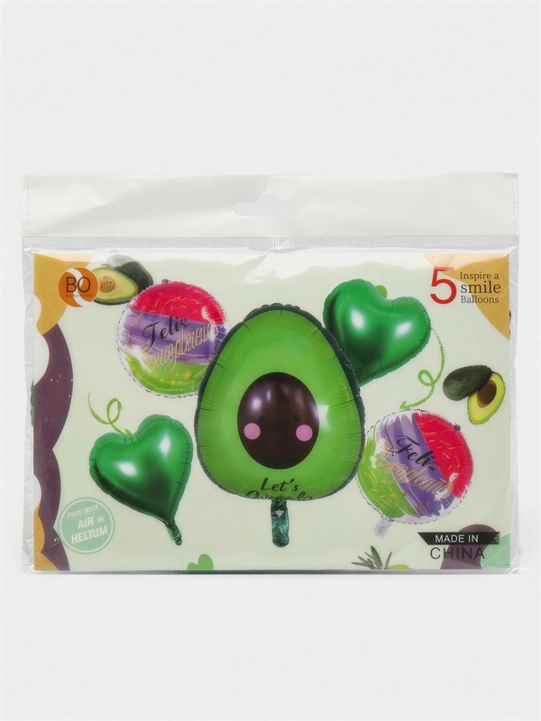Set de globos aguacate Feliz Cumpleaños